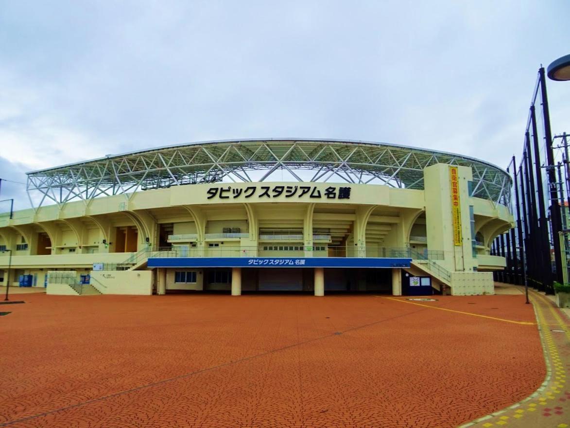 名户Mizunowa B035别墅 外观 照片