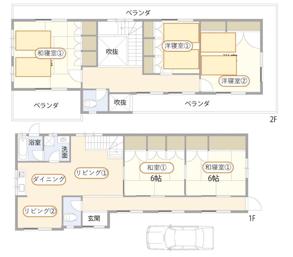 名户Mizunowa B035别墅 外观 照片